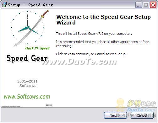 Speed Gear(پXP)