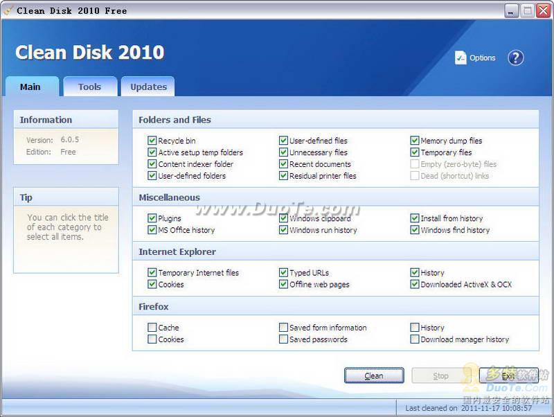 Disk Washer