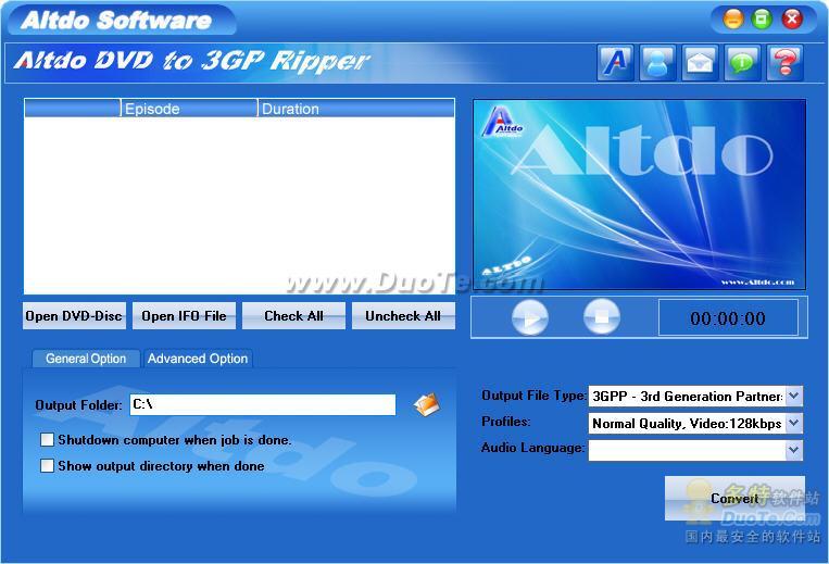 Altdo DVD to 3GP Ripper