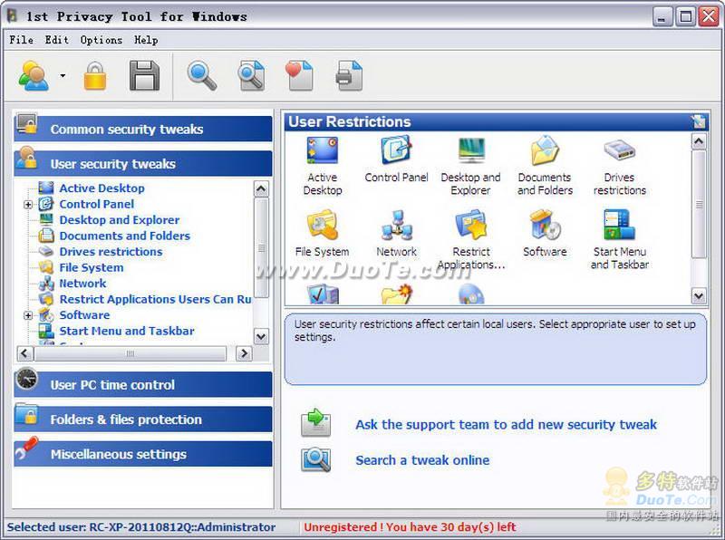 1st Privacy Tool Pro