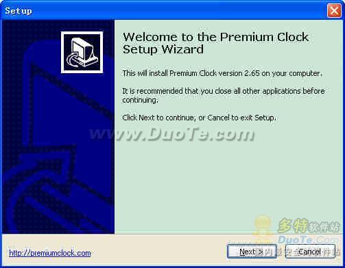 Premium Clock