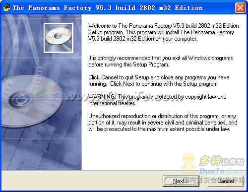 The Panorama Factory