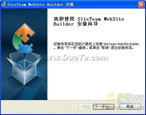 SiteTeamҵվ