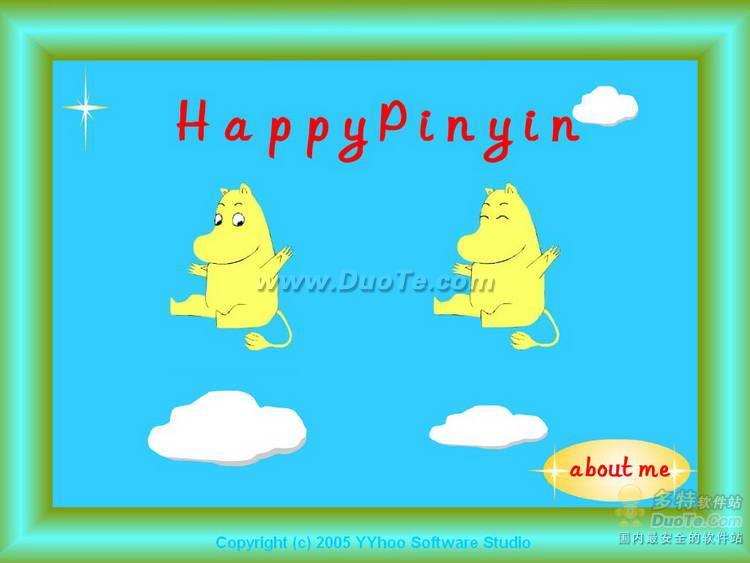 HyPinyin