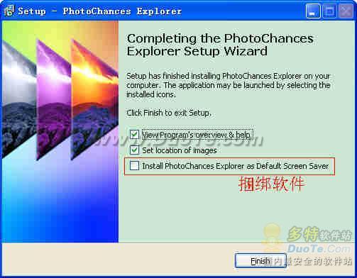 PhotoChances Explorer