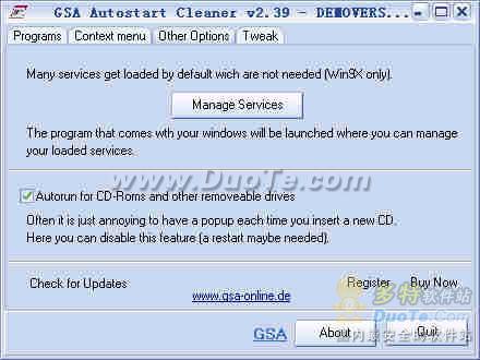 GSA Autostart Cleaner