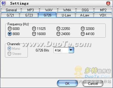 Arial Audio Converter