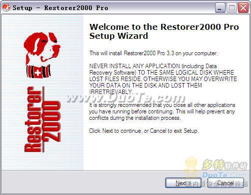 Restorer2000 PRO