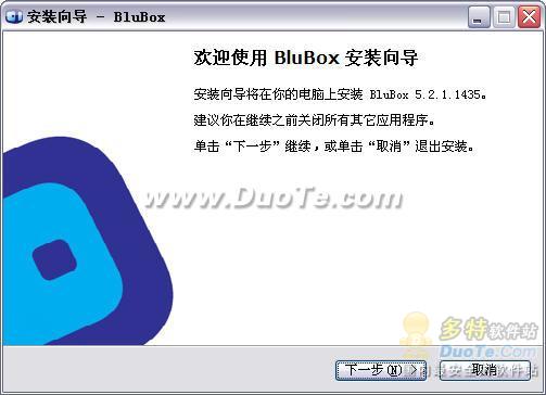 BluBox(ͼƬѹ)