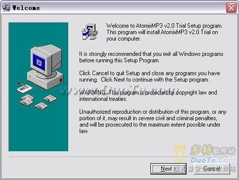 AtomixMP3