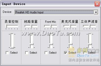 DanDans Audio Editor