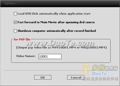 Extra DVD to All MP4 Ripper