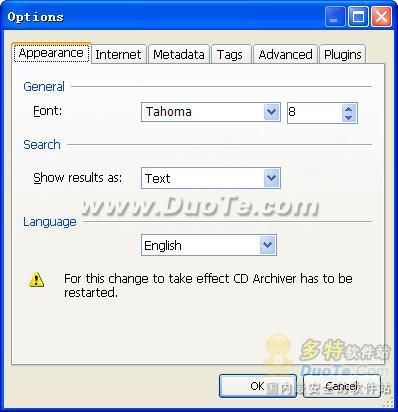 CD Archiver
