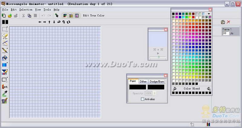 Microangelo Toolset
