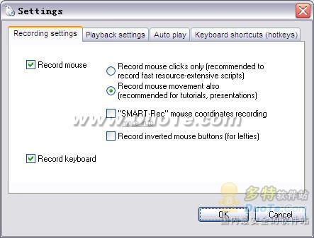 Macro Recorder Lite