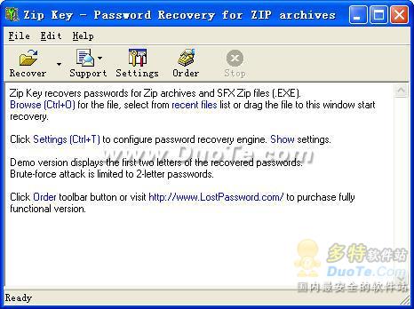 Zip Key