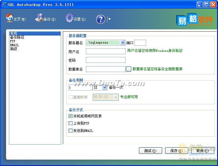 SQL Autobackup