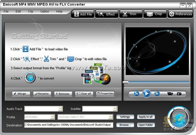 Emicsoft MP4 WMV MPEG AVI to FLV Converter