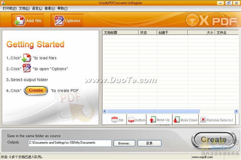 OX Word to PDF Converter
