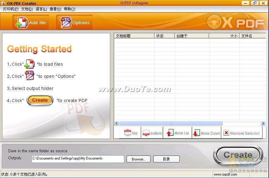 OX Image to PDF Converter