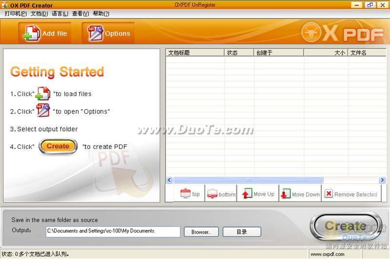 OX CHM to PDF Converter