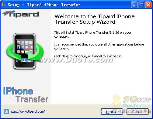 Tipard iPhone Transfer