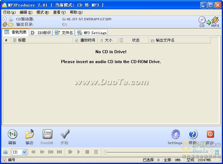 MP3Producer