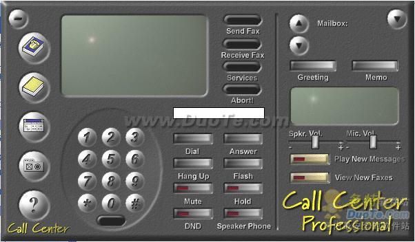 CallCenter(շ)