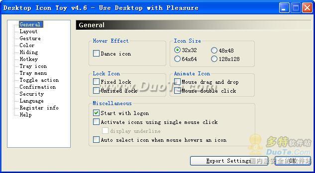 Desktop Icon Toy