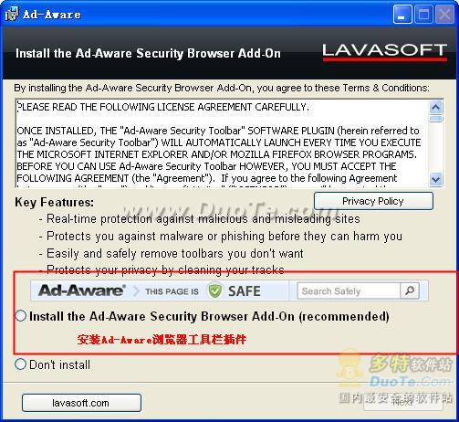 Ad-Aware
