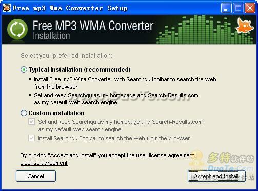 Free Mp3 Wma Converter
