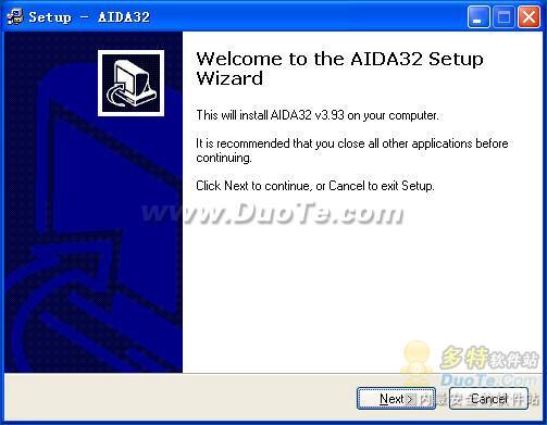 AIDA32 Preview(Ӳ)