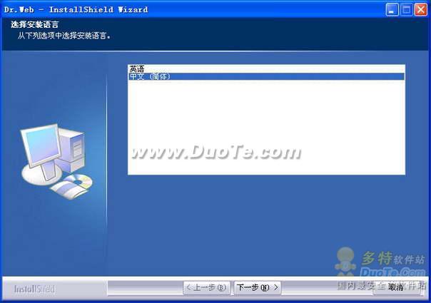 ֩Dr.Web Anti-Virus