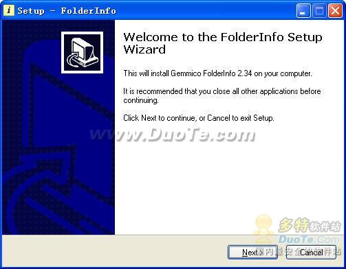FolderInfo