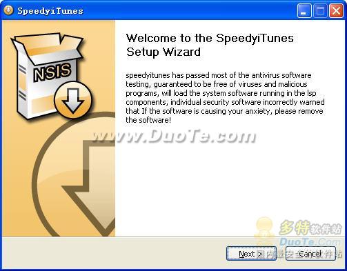 SpeedyiTunes