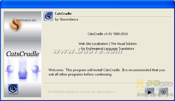 CatsCradle