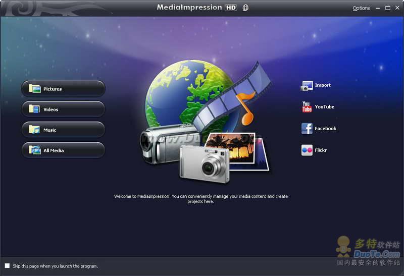 ArcSoft MediaImpression