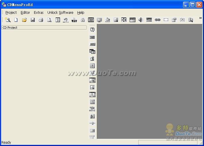 CDMenuPro Personal Edition