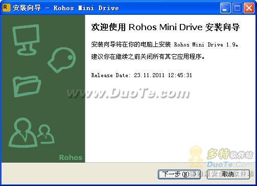 Rohos΢U̼