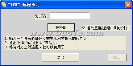 ն