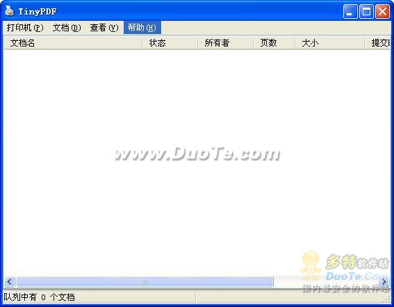 TinyPDF