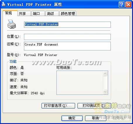 Go2PDF