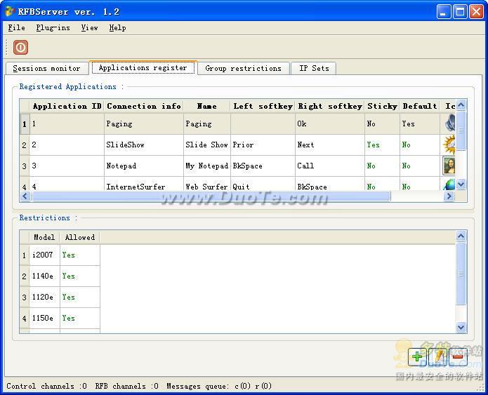 SoftDrom RFBServer