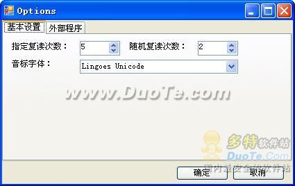 Repeaterظ