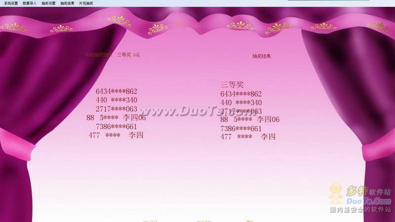 һγ齱