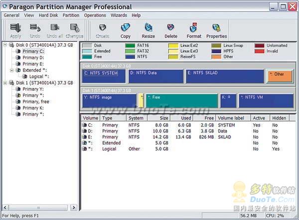 Paragon Partition Manager Professional Edition