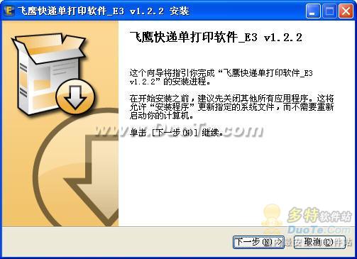 ӥݵӡ_E3