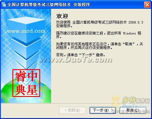 ȫȼ缼