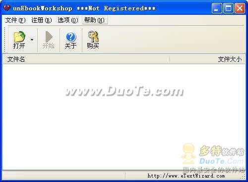unEbookWorkShop