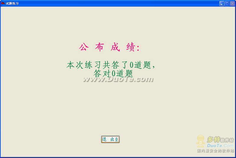 ʡʻԱĿһԸϵͳ